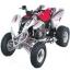 /Home/Markspb/Readmanual.Com/Forum/All.Terrain.Vehicles/Bombardier-ATVs forum