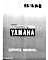 1991 Yamaha Outboard Factory Service Manual 9.9 and 15 HP