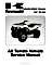 2004 Kawasaki KVF750 - 4x4, Service Manual.