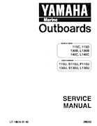 yamaha outboard service manual pdf download