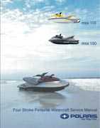 2004 Poalaris MSX110, MSX150 PWC Original Service Manual